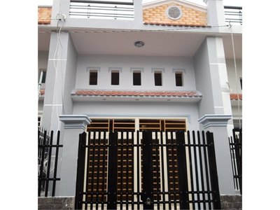 Bán nhà chỉ với 460 triệu, có sổ hồng ngay
