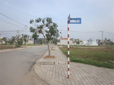 Đất Thổ Cư 3 Mặt Đường 5 X 50m Đường Nguyễn Văn Bứa, H.Hóc Môn