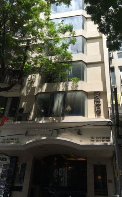 Bán nhà xây dựng 5 lầu MT Hàm Nghi, đối diện Bitexco. Giá 31 tỷ.