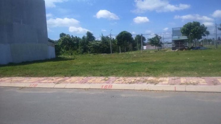 Trung tâm đô thị tân đức E -City - 5x25m- chỉ 200tr- sổ hồng riêng